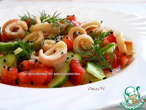 Овощной салат с кальмарами Овощной салат с кальмарами