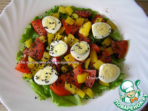 Овощной салат с перепелиными яйцами Овощной салат с перепелиными яйцами