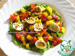 Овощной салат с перепелиными яйцами Овощной салат с перепелиными яйцами