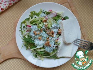 Овощной салат с вареным адыгейским сыром Овощной салат с вареным адыгейским сыром