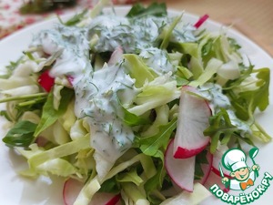 Овощной салат с вареным адыгейским сыром Овощной салат с вареным адыгейским сыром