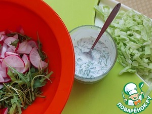 Овощной салат с вареным адыгейским сыром Овощной салат с вареным адыгейским сыром