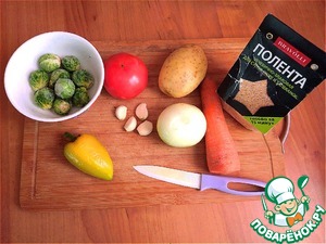 Овощной суп с чечевично-злаковой полентой Овощной суп с чечевично-злаковой полентой