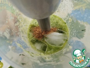 Овощной зелёный смузи Овощной зелёный смузи