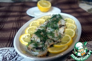 Палтус малосольный Палтус малосольный