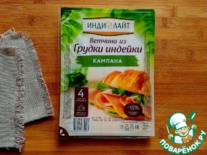 Панини-гриль