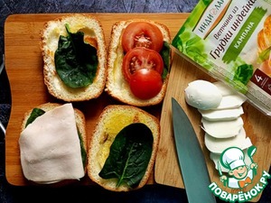 Панини-гриль