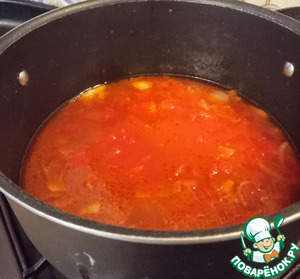 Паприкас де песте Паприкас де песте