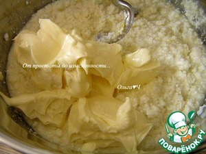 Пасха творожная заварная с цукатами Пасха творожная заварная с цукатами