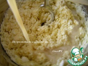 Пасха творожная заварная с цукатами Пасха творожная заварная с цукатами