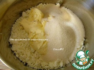 Пасха творожная заварная с цукатами Пасха творожная заварная с цукатами