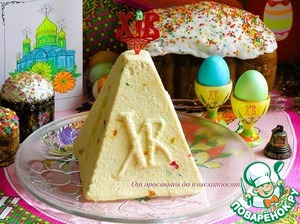 Пасха творожная заварная с цукатами Пасха творожная заварная с цукатами