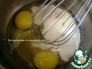 Пасха творожная заварная с цукатами Пасха творожная заварная с цукатами