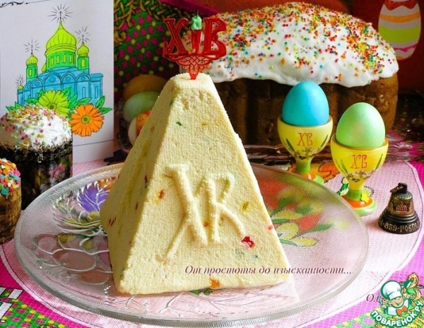 Пасха творожная заварная с цукатами Пасха творожная заварная с цукатами