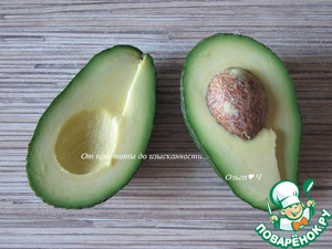 Паштет из авокадо с грецкими орехами Паштет из авокадо с грецкими орехами