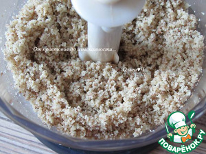 Паштет из авокадо с грецкими орехами Паштет из авокадо с грецкими орехами