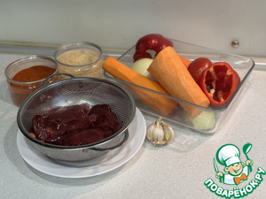 Паштет из индюшиной печени с брусничным желе