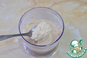 Паштет из мяса индейки