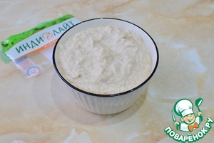 Паштет из мяса индейки