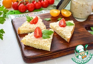 Паштет из мяса индейки