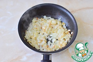 Паштет из мяса индейки