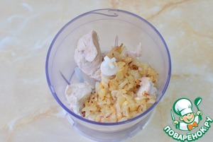 Паштет из мяса индейки