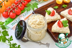 Паштет из мяса индейки