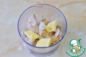 Паштет из мяса индейки