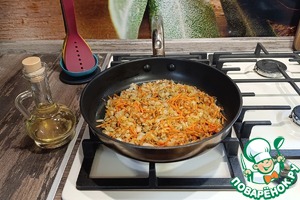 Паштет из печени индейки для пикника Паштет из печени индейки для пикника