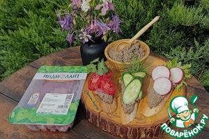 Паштет из печени индейки для пикника Паштет из печени индейки для пикника