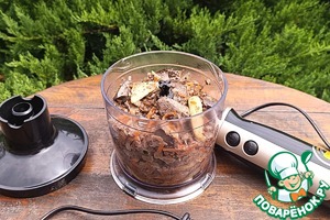 Паштет из печени индейки для пикника Паштет из печени индейки для пикника