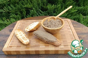 Паштет из печени индейки для пикника Паштет из печени индейки для пикника