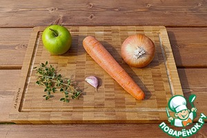 Паштет из печени индейки для пикника Паштет из печени индейки для пикника