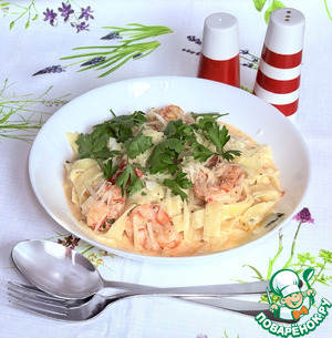 Паста с креветками в сырном соусе