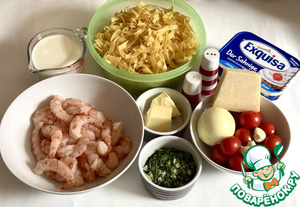 Паста с креветками в сырном соусе