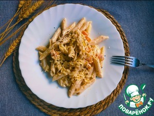 Паста с тыквой "Нежность Прованса" Паста с тыквой "Нежность Прованса"