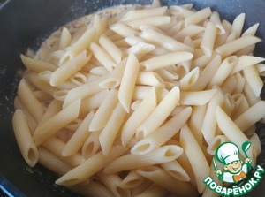 Паста с тыквой "Нежность Прованса" Паста с тыквой "Нежность Прованса"