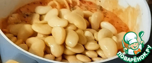Паста с зеленью, бобами и харисой