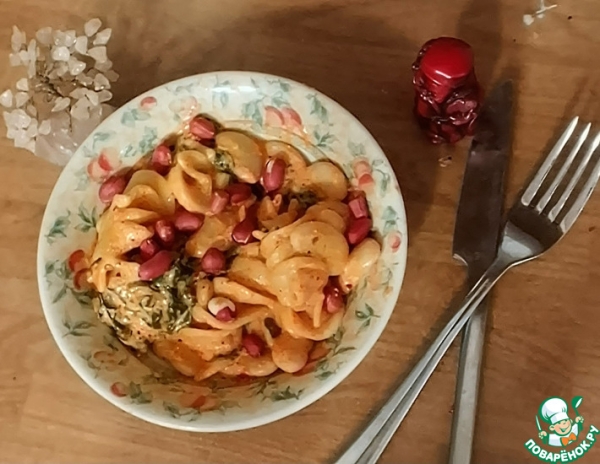 Паста с зеленью, бобами и харисой