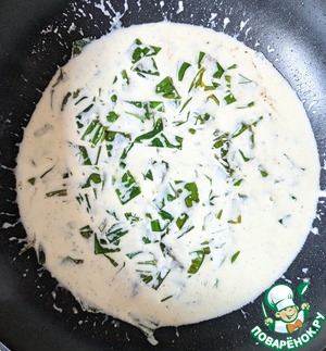 Паста со спаржей и черемшой Паста со спаржей и черемшой