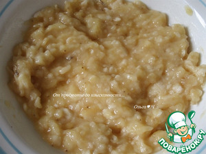 Печень по-бразильски Печень по-бразильски