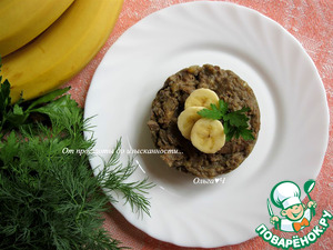 Печень по-бразильски Печень по-бразильски