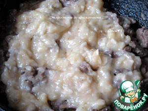 Печень по-бразильски Печень по-бразильски