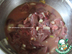 Печень по-бразильски Печень по-бразильски