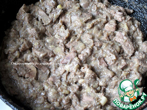 Печень по-бразильски Печень по-бразильски