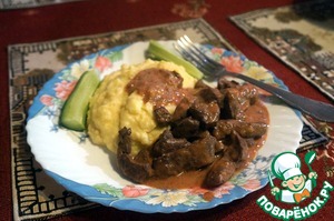 Печень по-строгановски