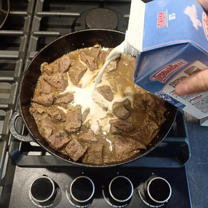 Печень в сливках