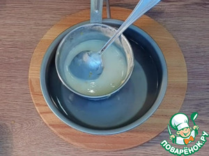 Печенье "Апельсиновые ромбы" Печенье "Апельсиновые ромбы"