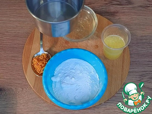 Печенье "Апельсиновые ромбы" Печенье "Апельсиновые ромбы"