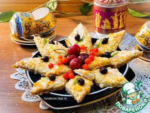 Печенье "Апельсиновые ромбы" Печенье "Апельсиновые ромбы"